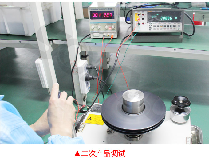 高溫壓力傳感器,PG1300GY數(shù)顯壓力變送器產(chǎn)品調試2