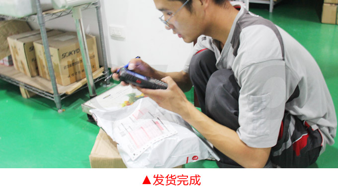 直流電流表,DW8數(shù)字電流表,電流表物流包裝之發(fā)貨完成