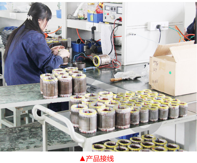 電動調(diào)節(jié)閥,YTDG-RS電動調(diào)節(jié)蝶閥,電動蝶閥產(chǎn)品接線