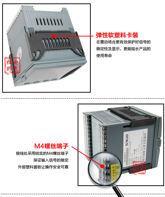 智能手動操作器,DQ9電動操作器,手操器細節(jié)圖2
