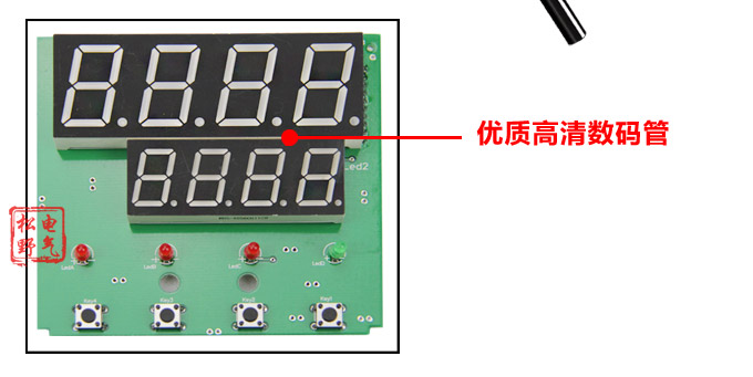 智能手動操作器,DQ9電動操作器,手操器細節(jié)圖3