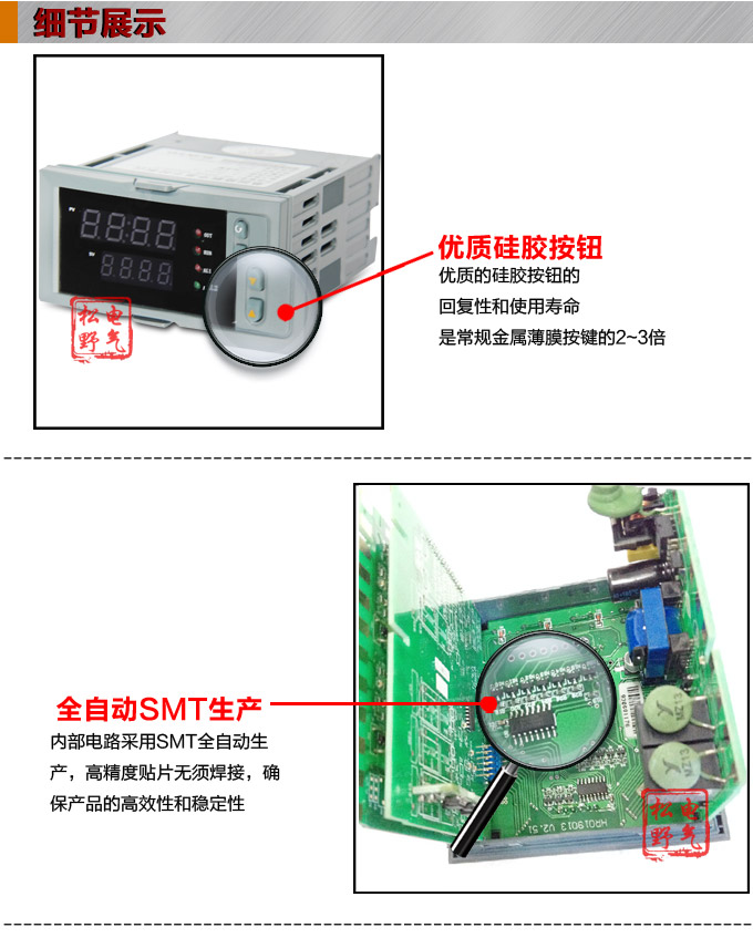  電動操作器,DQ8智能手動操作器,手操器細(xì)節(jié)圖1