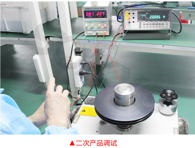 標準孔板,YTFK一體化孔板流量計產品調試2