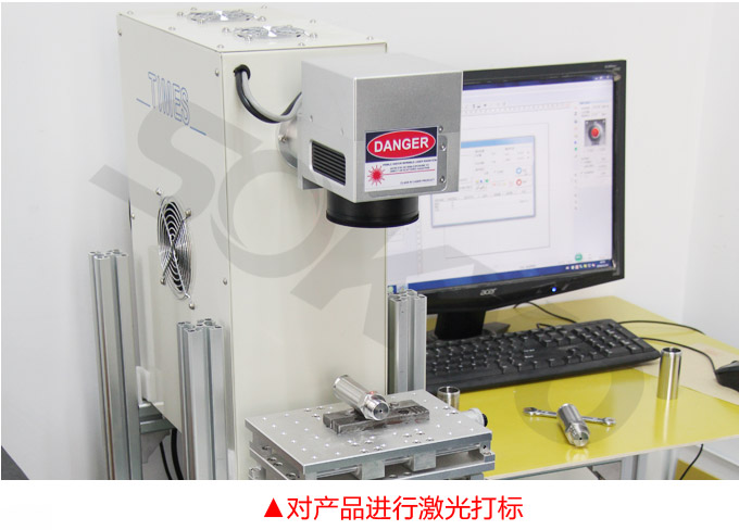 標準孔板,YTFK一體化孔板流量計產品激光打印標簽