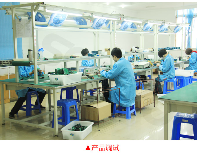 流量表,DF9Y液晶顯示流量表,流量積算控制儀現(xiàn)場調試