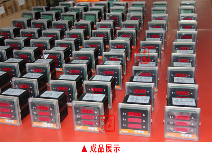 智能直流電壓表,DW81-P單相電力監(jiān)控儀產品展示