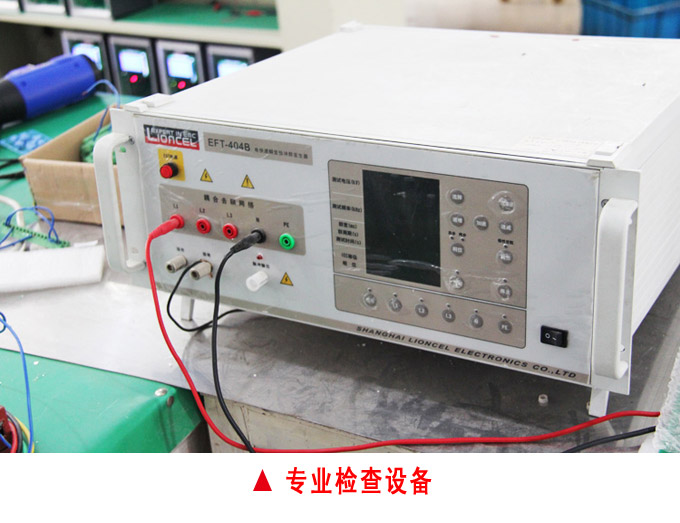 電動(dòng)機(jī)保護(hù),DH93電動(dòng)機(jī)保護(hù)裝置,綜保專業(yè)檢查設(shè)備