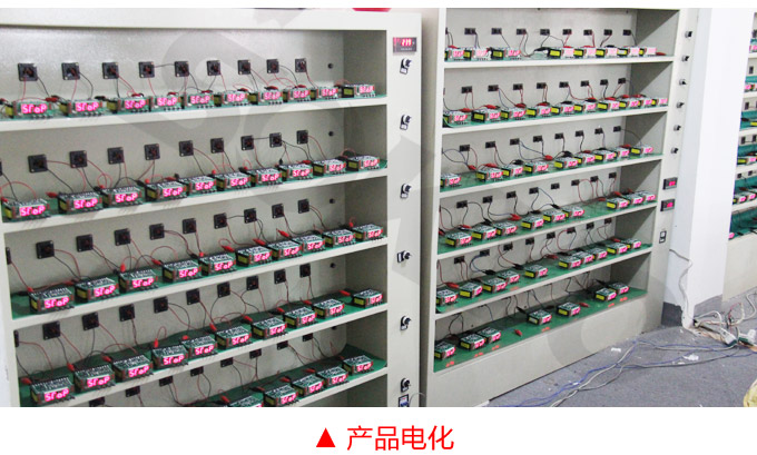 數(shù)字功率因數(shù)表，DW12三相功率因數(shù)表電化