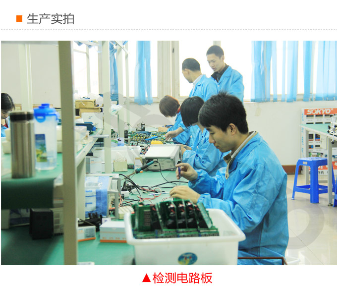 數(shù)字調(diào)節(jié)儀,TP9數(shù)字程序調(diào)節(jié)儀,智能PID調(diào)節(jié)器生產(chǎn)實拍