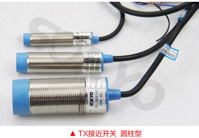 電感式接近開關(guān),TX-8圓柱形接近開關(guān)生產(chǎn)實拍3
