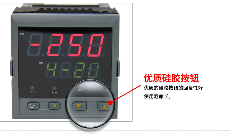 數(shù)顯控制儀 DT308智能單回路數(shù)顯表，單回路數(shù)顯控制儀細(xì)節(jié)展示